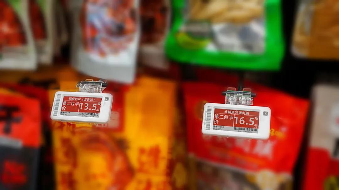 云里物里助力國內知名連鎖零售超智顯升級